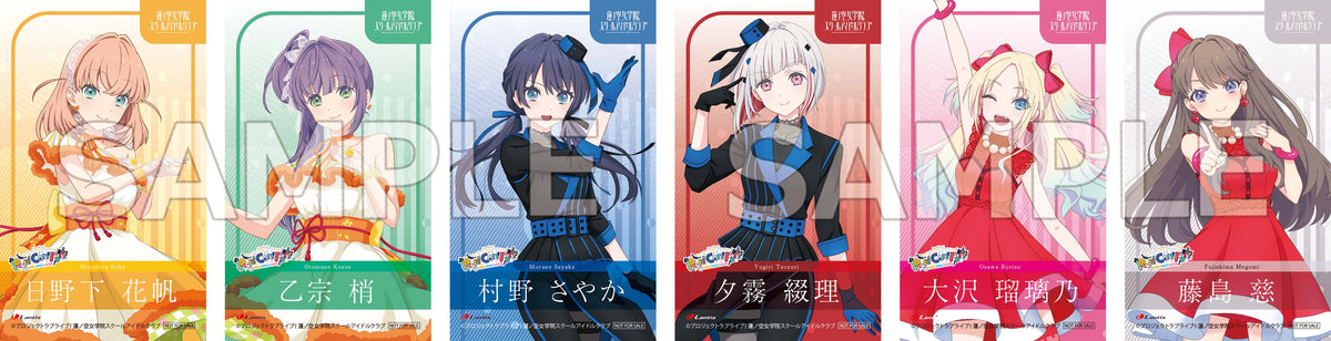 sample_0807___6_-7_1200x1200.