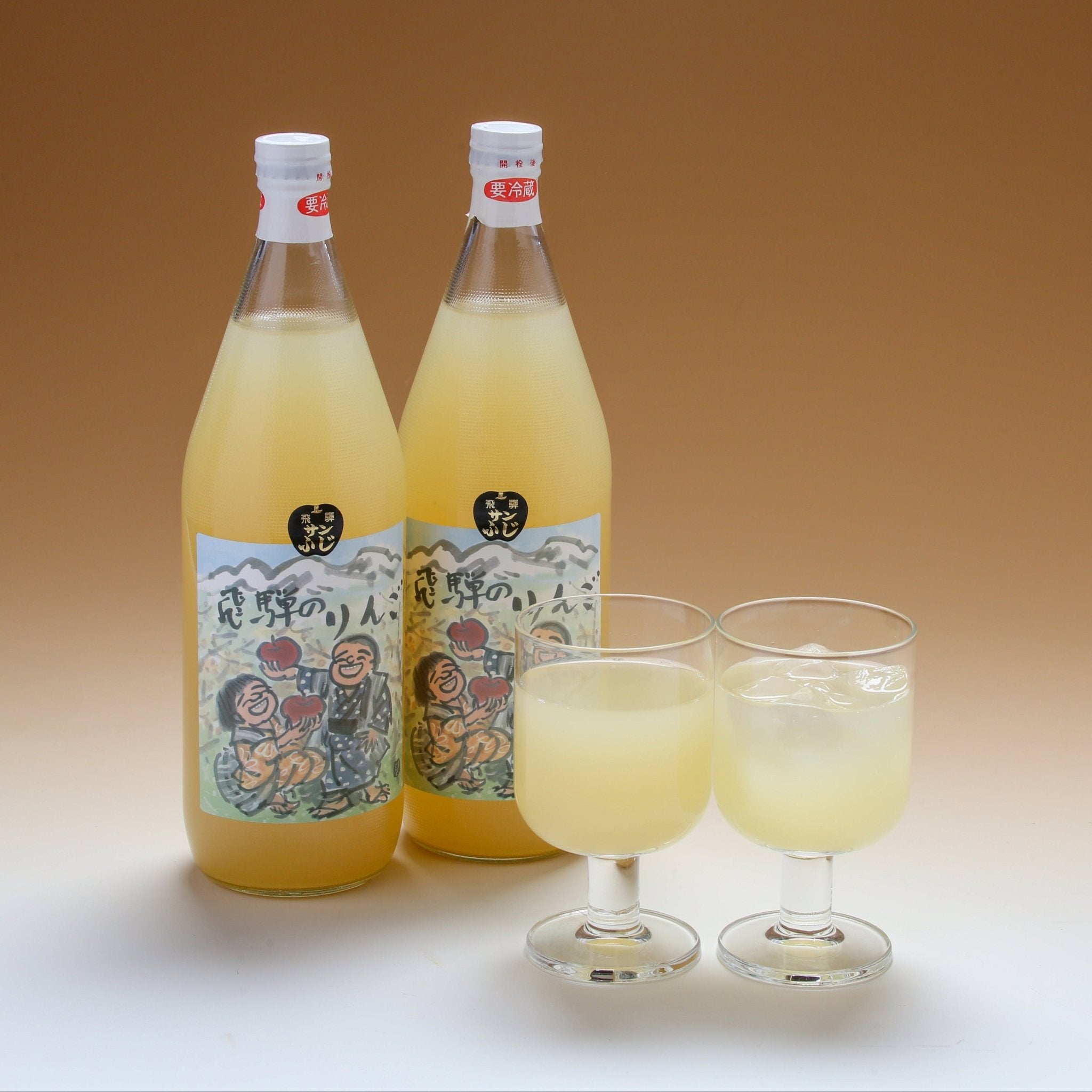 Hida Apple Juice (100% Sun Fuji, Straight) - Kidowaki Orchard