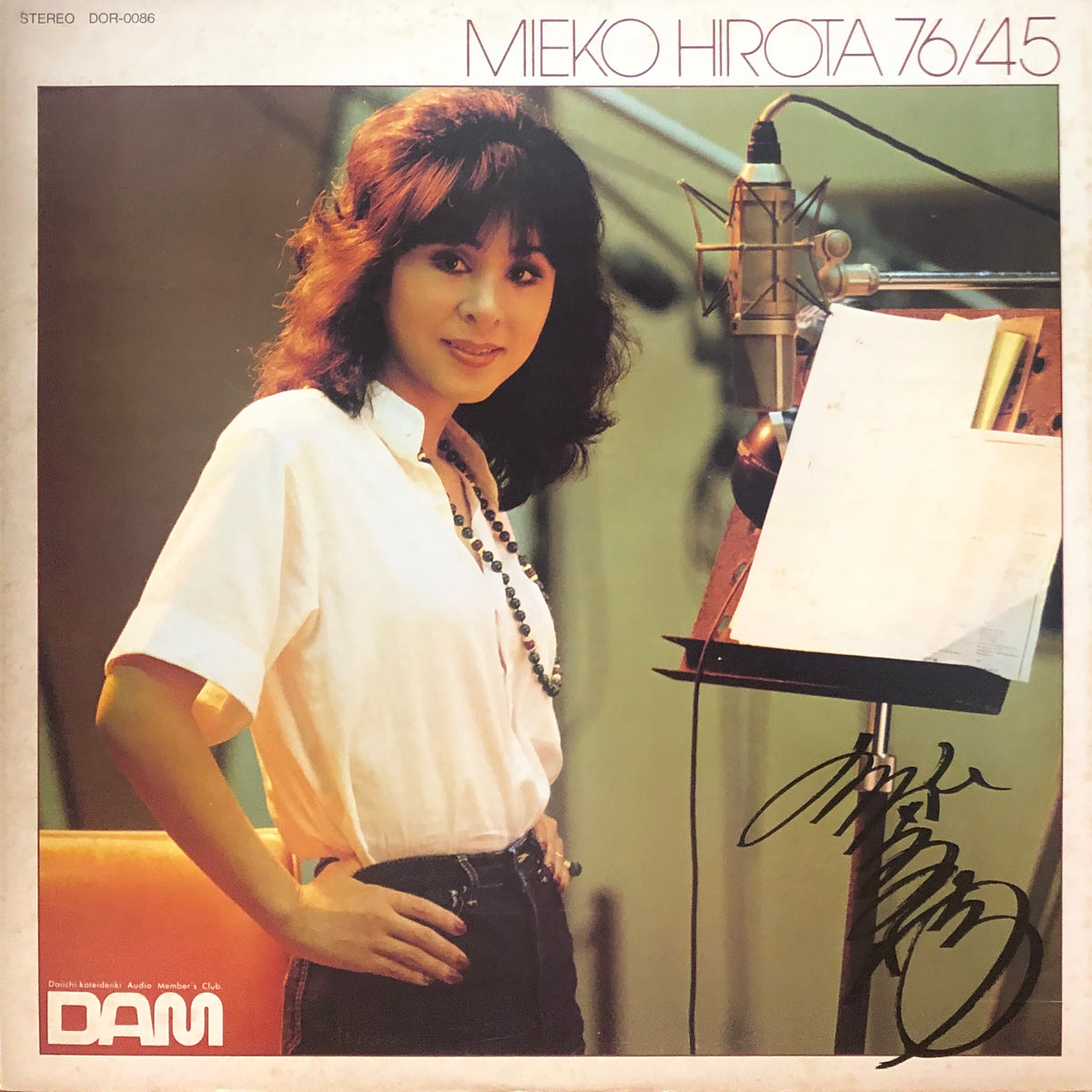 IMG_8243_1200x1200.jpg?v=