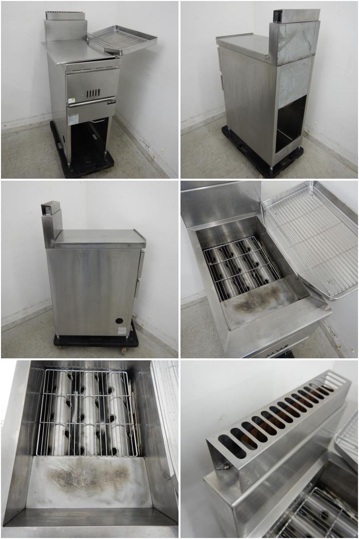 中古】 A03569 ガスフライヤー マルゼン MGF-13H 都市ガス すべり板