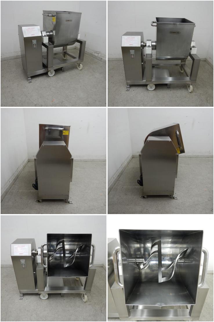 中古】 A04718 フードミキサー 大道産業 OMX-50R 2012年製 3相200V