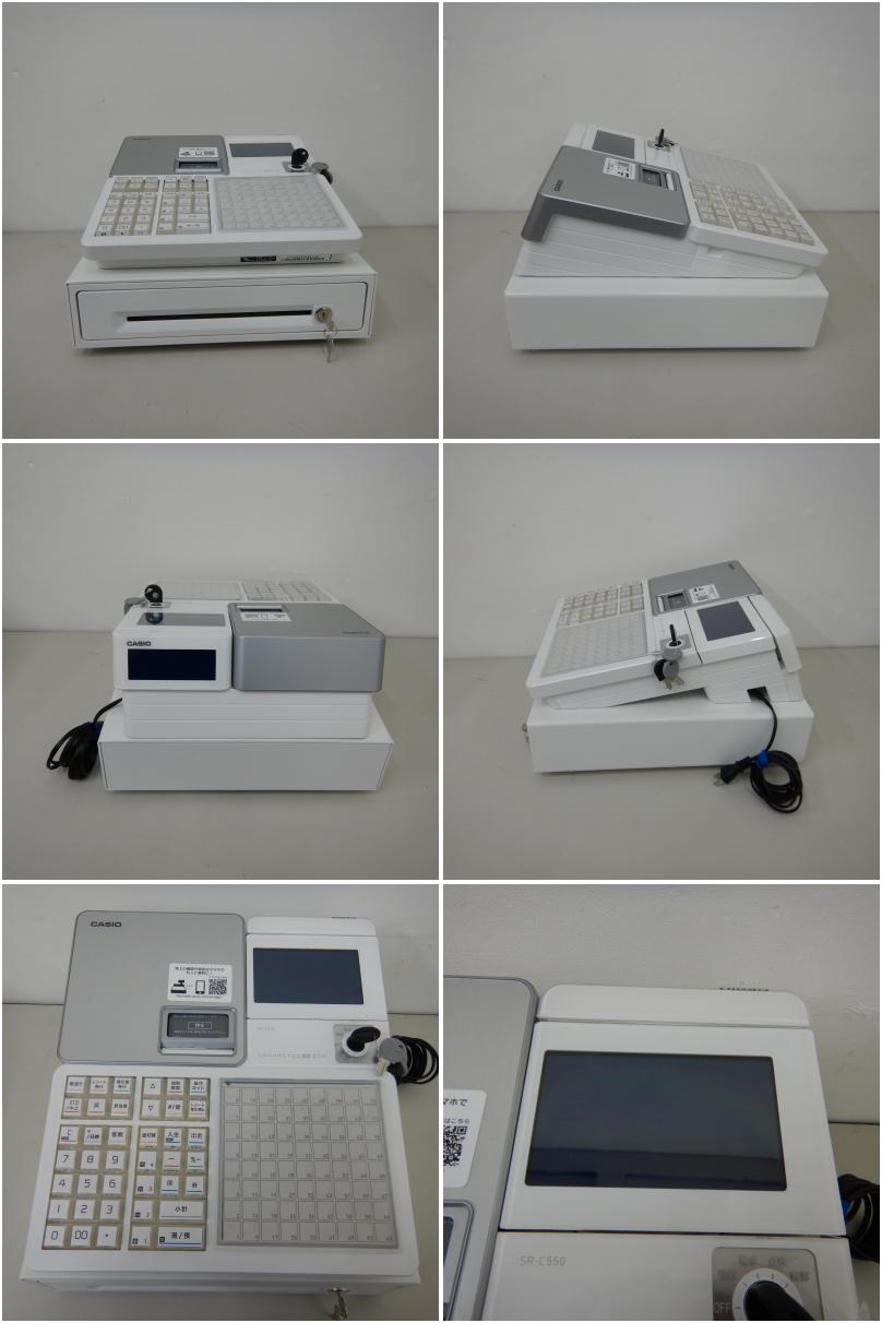 展示品】 A06997 電子レジスター Bluetoothレジスター カシオ SR-C550