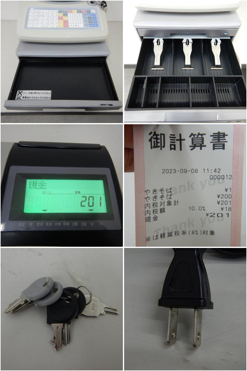 中古】 A06270 電子レジスター カシオ TK-110 100V 幅36cm 【業務用