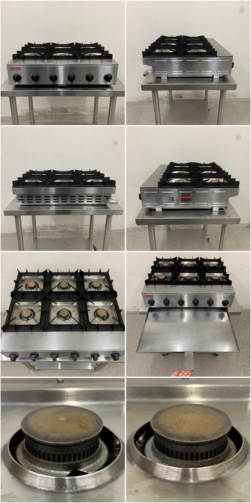 中古】 A07927 ガステーブルコンロ 6口 卓上型 山岡金属工業 STK-576T