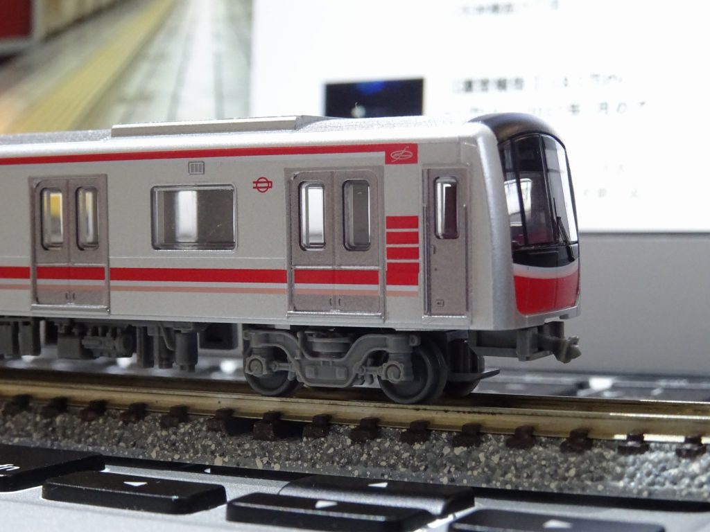 最速レビュー】鉄道コレクション御堂筋線30000系を買ってきた