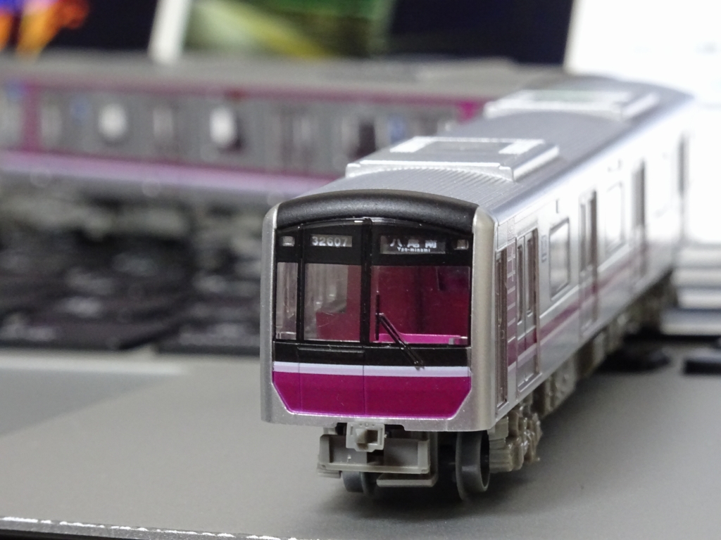 レビュー】鉄道コレクション谷町線30000系(32607編成)を買ってきた