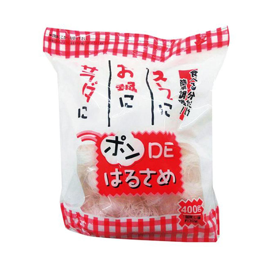 4904116130230.jpg?v=1753321003