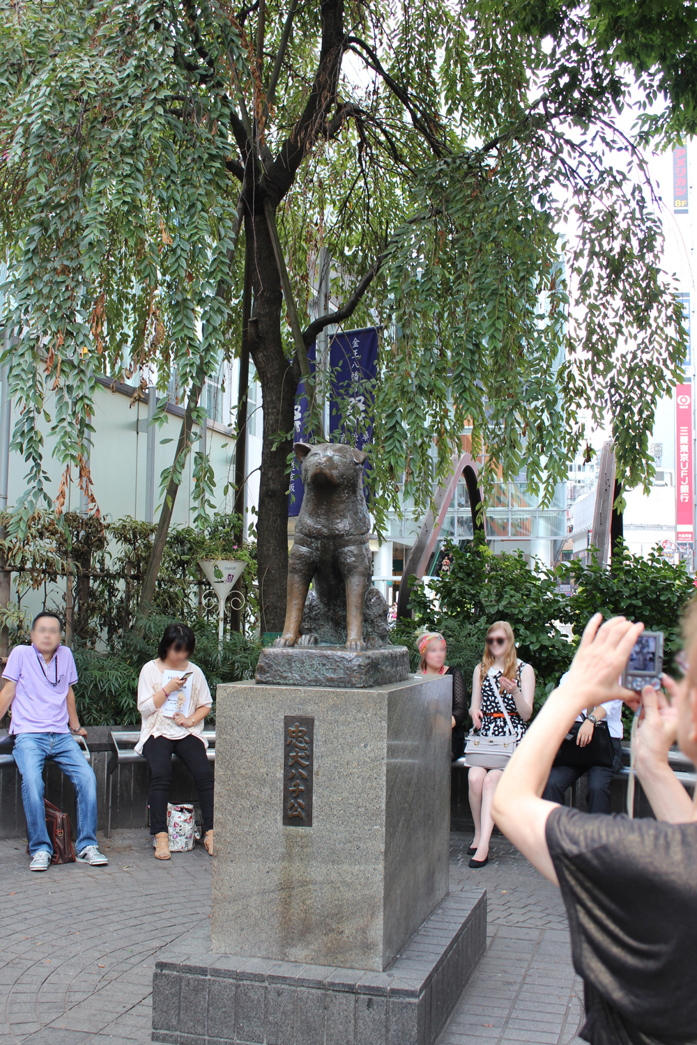 安藤士 / 忠犬ハチ公 “Hachiko” | @ART