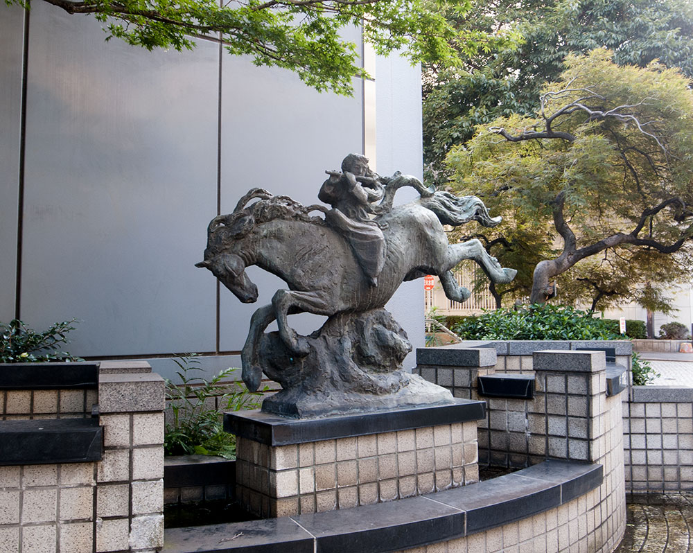 北村西望 / 天女の笛 | @ART