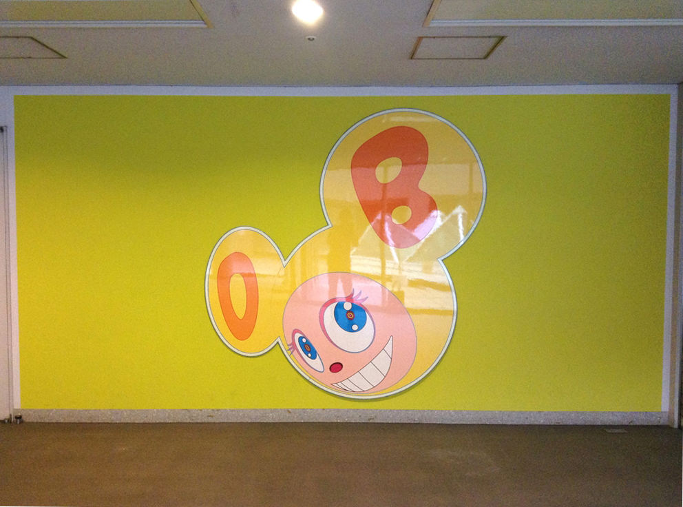 村上隆 / DOB君、こんにちわ “Hello, Mr. DOB” | @ART