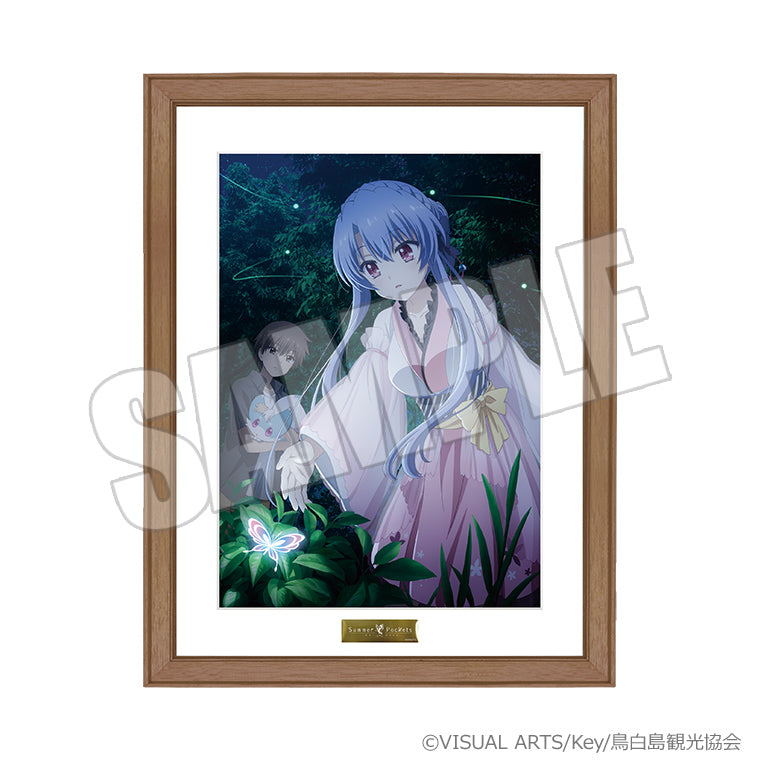 キャラファイングラフ＜蒼＞