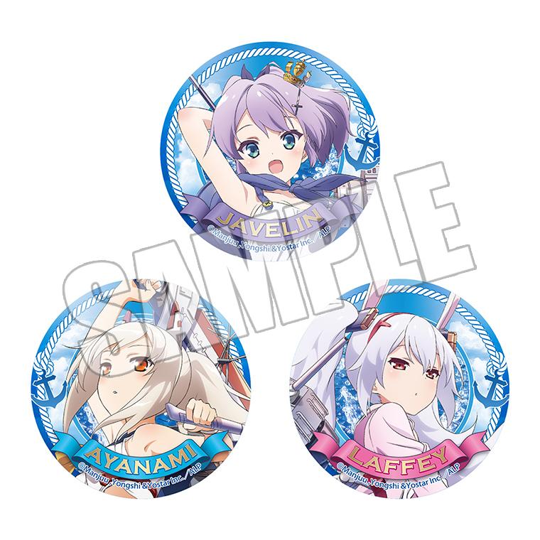 Reバースアズールレーンvol.3 アンカレッジPPサイン