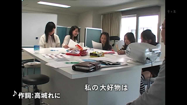 略式年表（ももクロ史）1