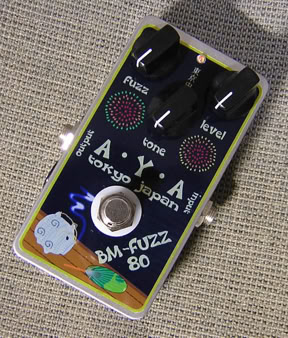 AYA tokyo japan product