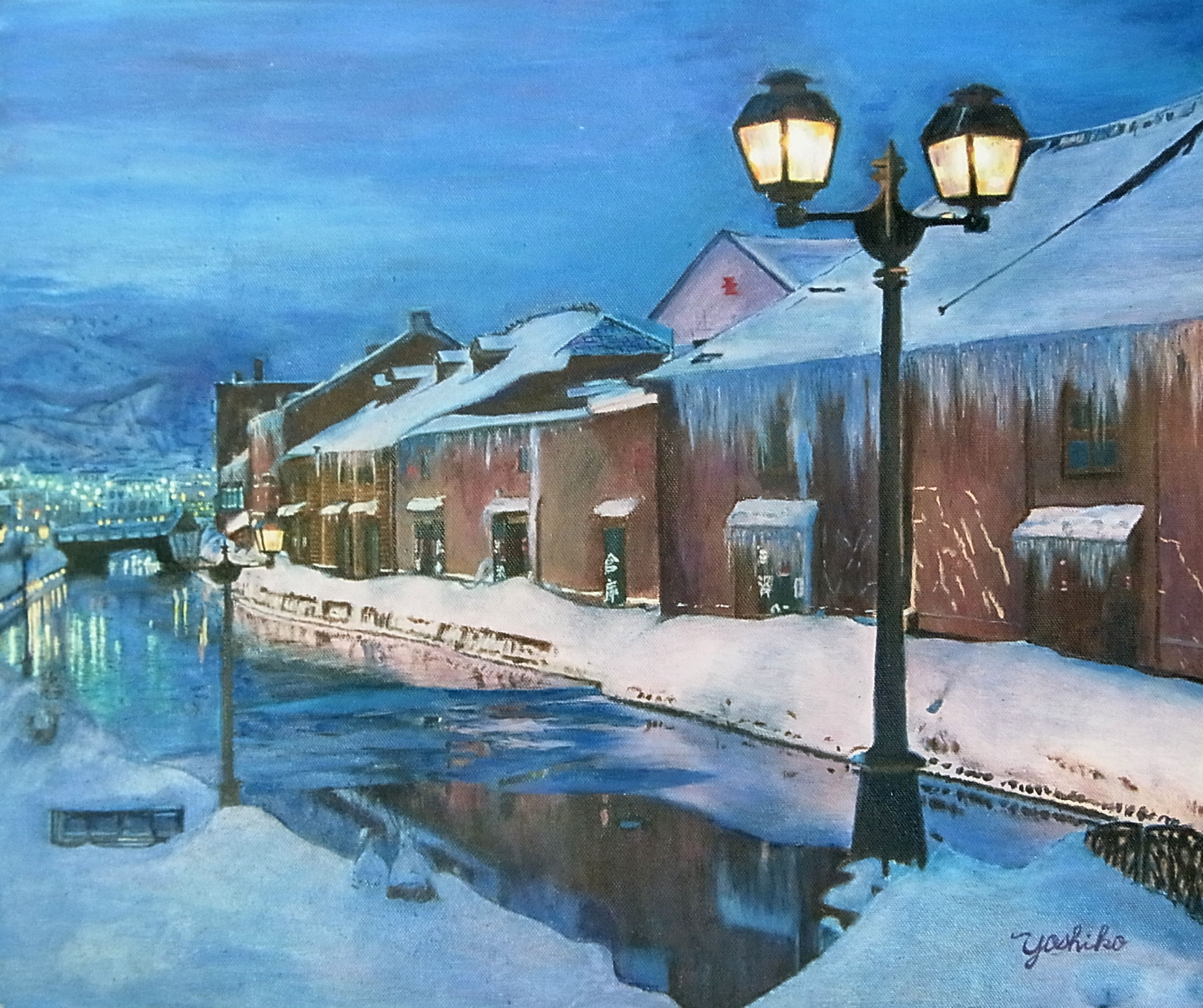 小樽の運河（油絵） ｜ 横浜で絵画教室ならあゆみ会絵画教室