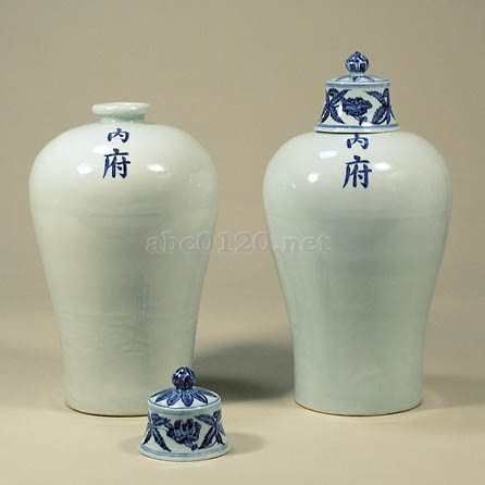 中国明時代中期(青花)染付梅瓶 青花人物図梅瓶 | 景徳鎮窯 | 収蔵品