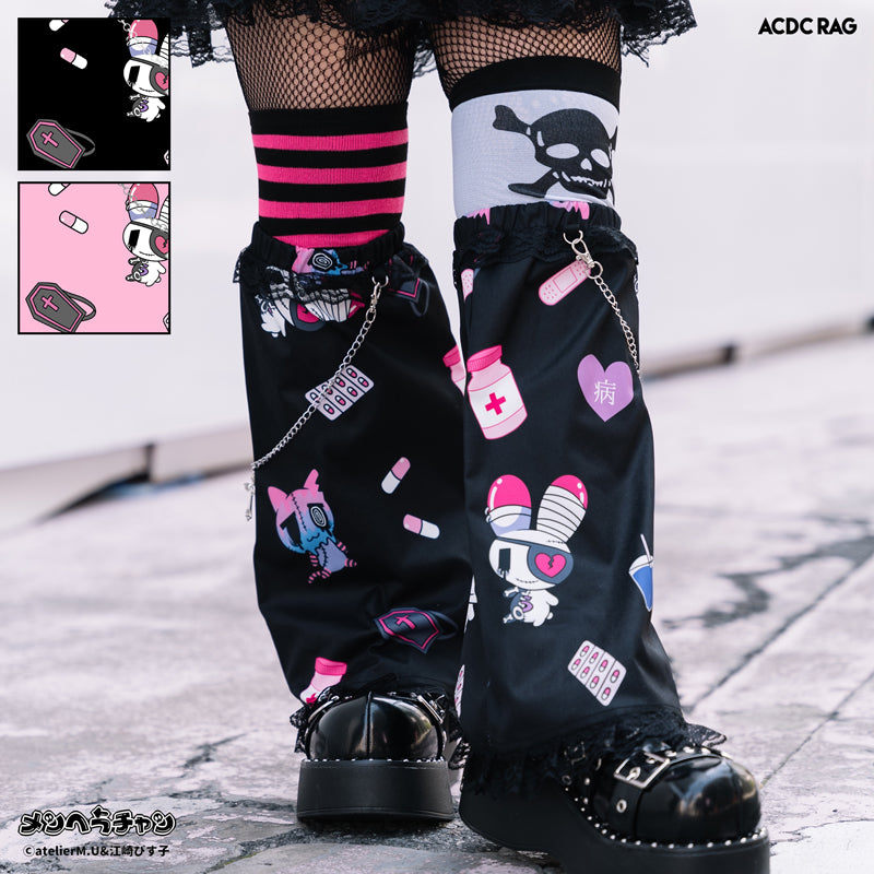 病みかわパンクメンヘラチャン レッグウォーマー – ACDC RAG