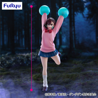 劇場版『チェンソーマンレゼ篇』プレミアムソフビ貯金箱“ポチタ