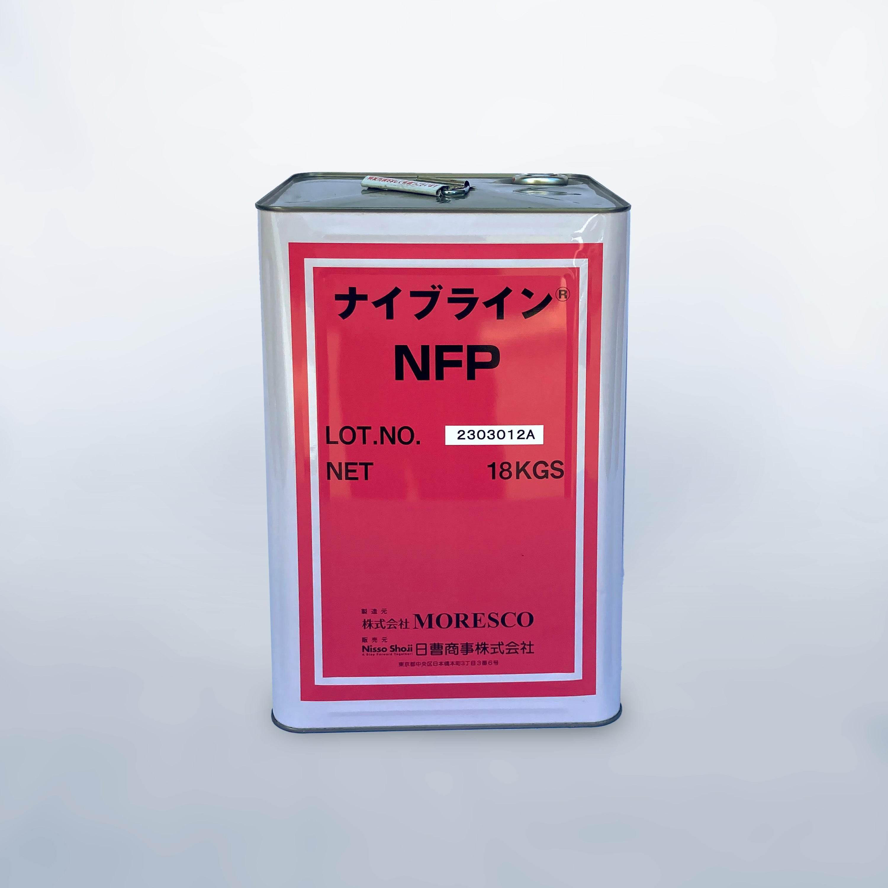 2280004-1.jpg?v=1695689074