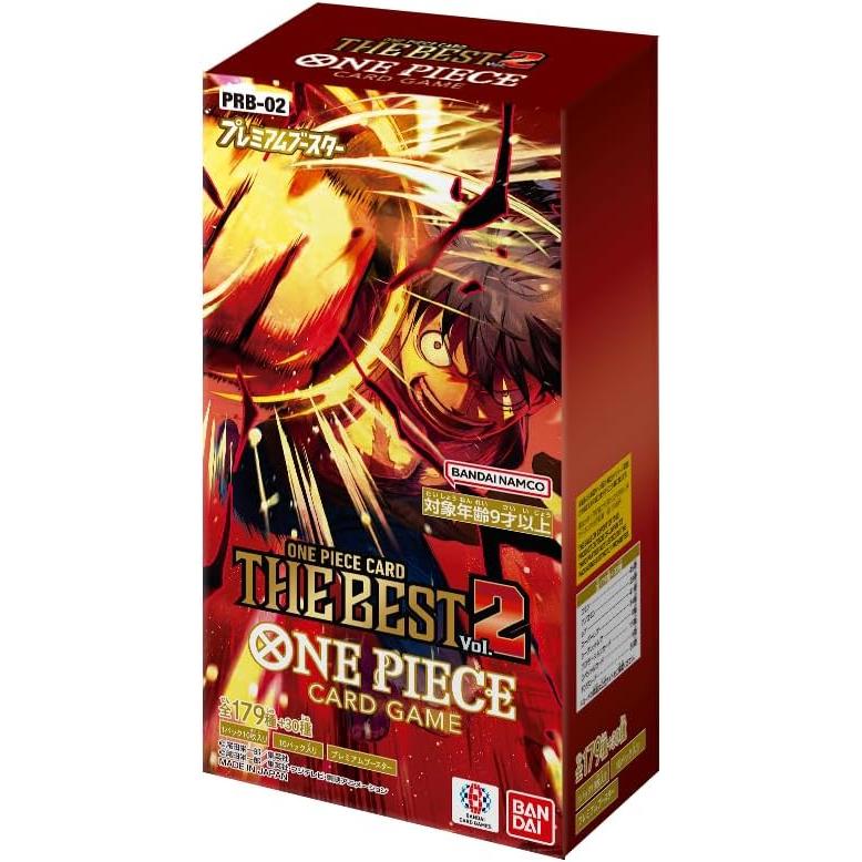 ONE PIECE CARD GAME PRB-02 ONE PIECE CARD THE BEST vol.2 Premium