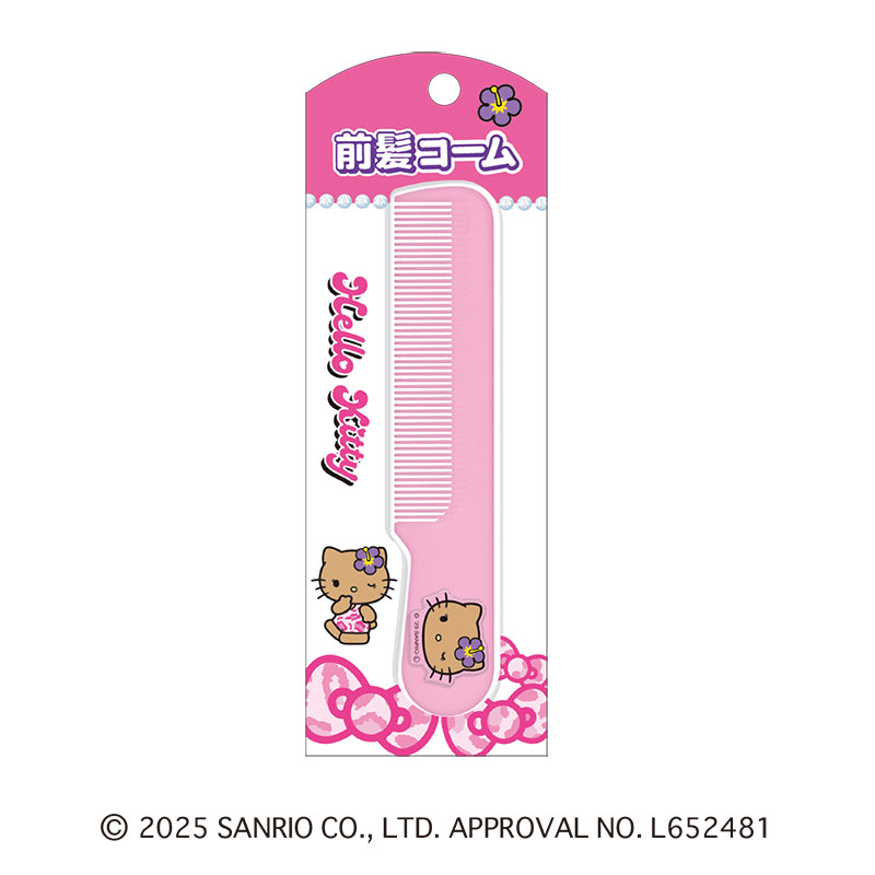 日焼けキティ】マスコット付き前髪コーム – pixium