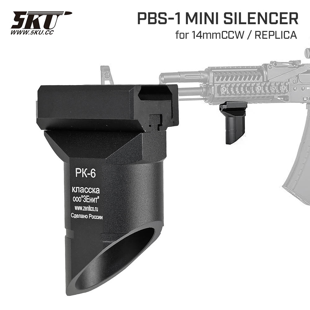 5KU 製 】20mmレール 対応 Zenitタイプ PK-6 ショート フォアグリップ