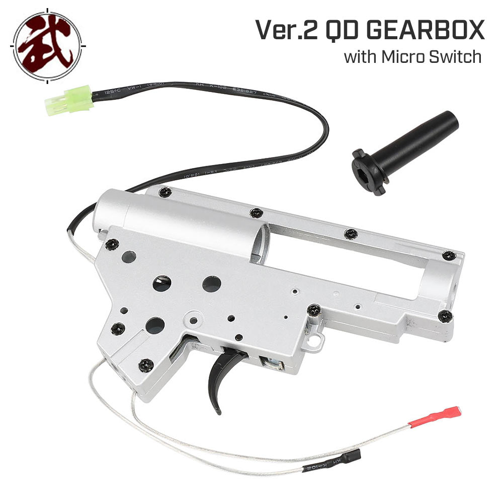 ARMY FORCE 製 】 電動ガン Ver.2 対応 QD 強化メカボックス セット