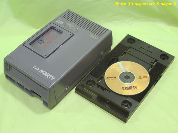 ナガーンソフト｜SALE｜富士通 CAR MARTY MVP-1