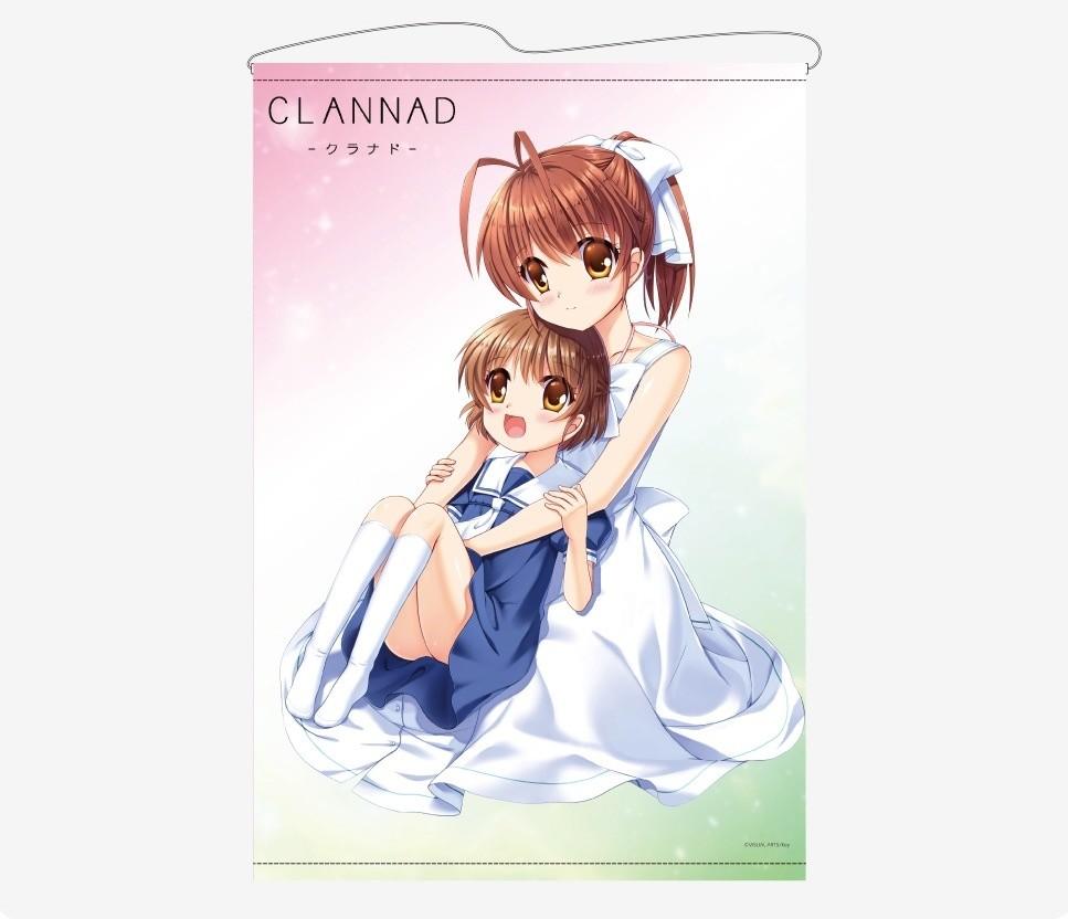 Key 20th Anniversary 描き下ろしタペストリー CLANNAD – アキバ運輸