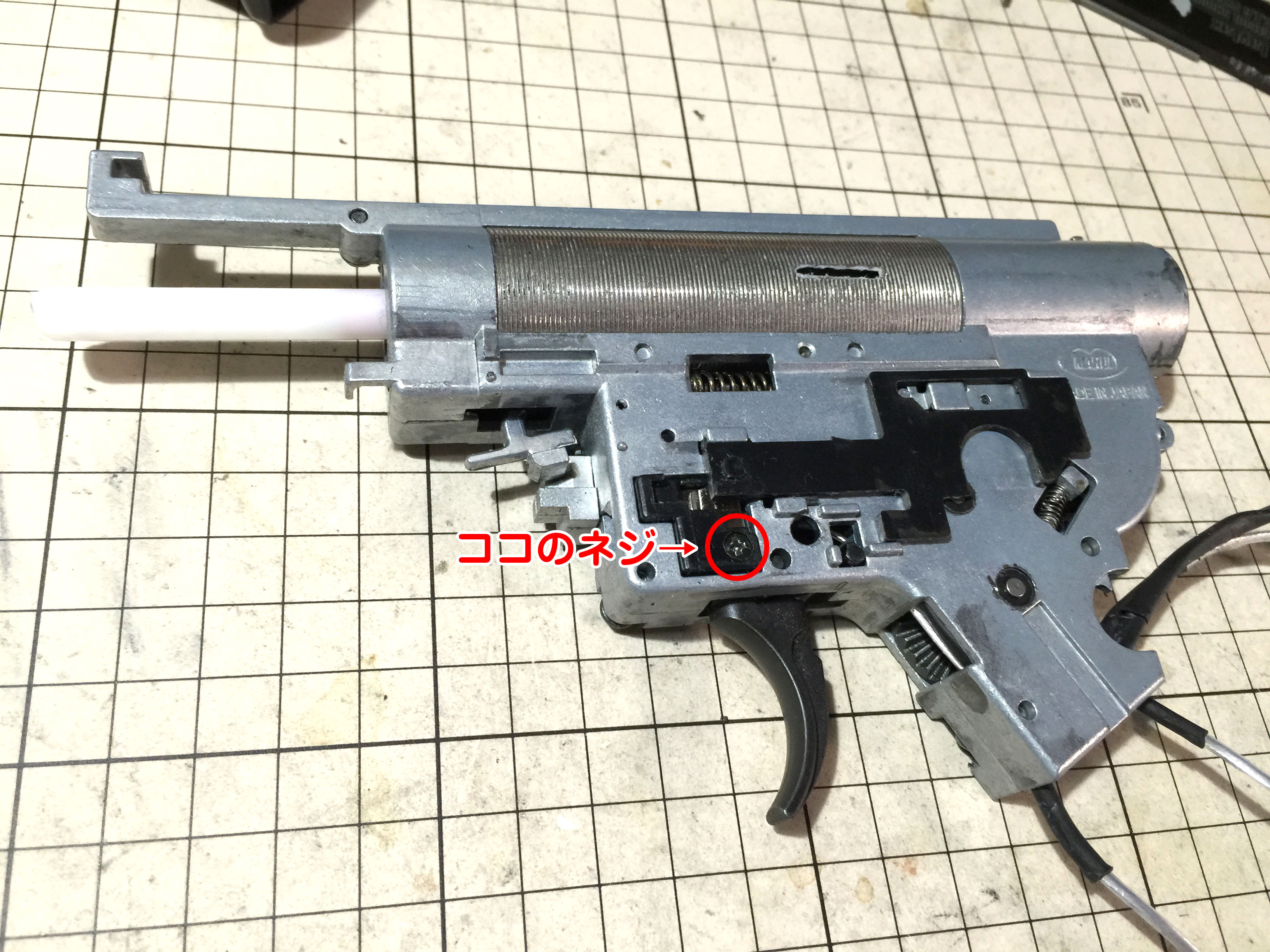 カスタム】夏HK416D！～サマリウムコバルトモーター搭載 実装編～