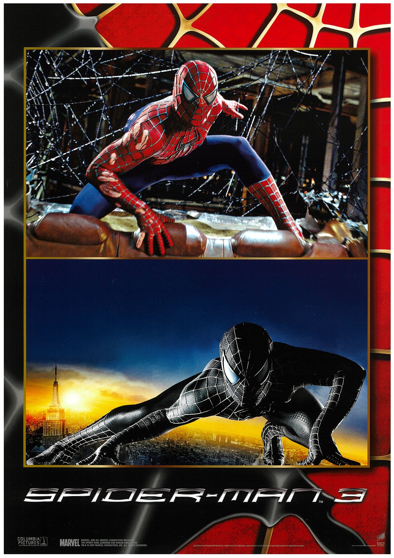 スパイダーマン3』 洋画 ドイツ - 海外版映画ポスター専門店 - – Fine