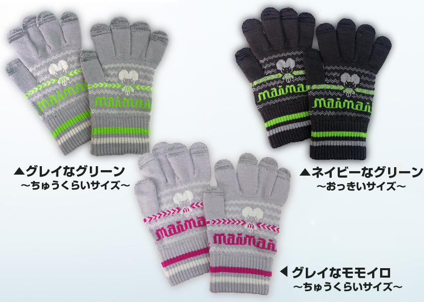 SEGA | JAEPO2015 | セガ公式サイト| 物販コーナー