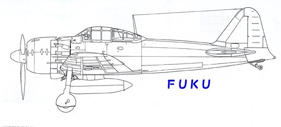 新検証零戦の型紹介 中島製零戦52型