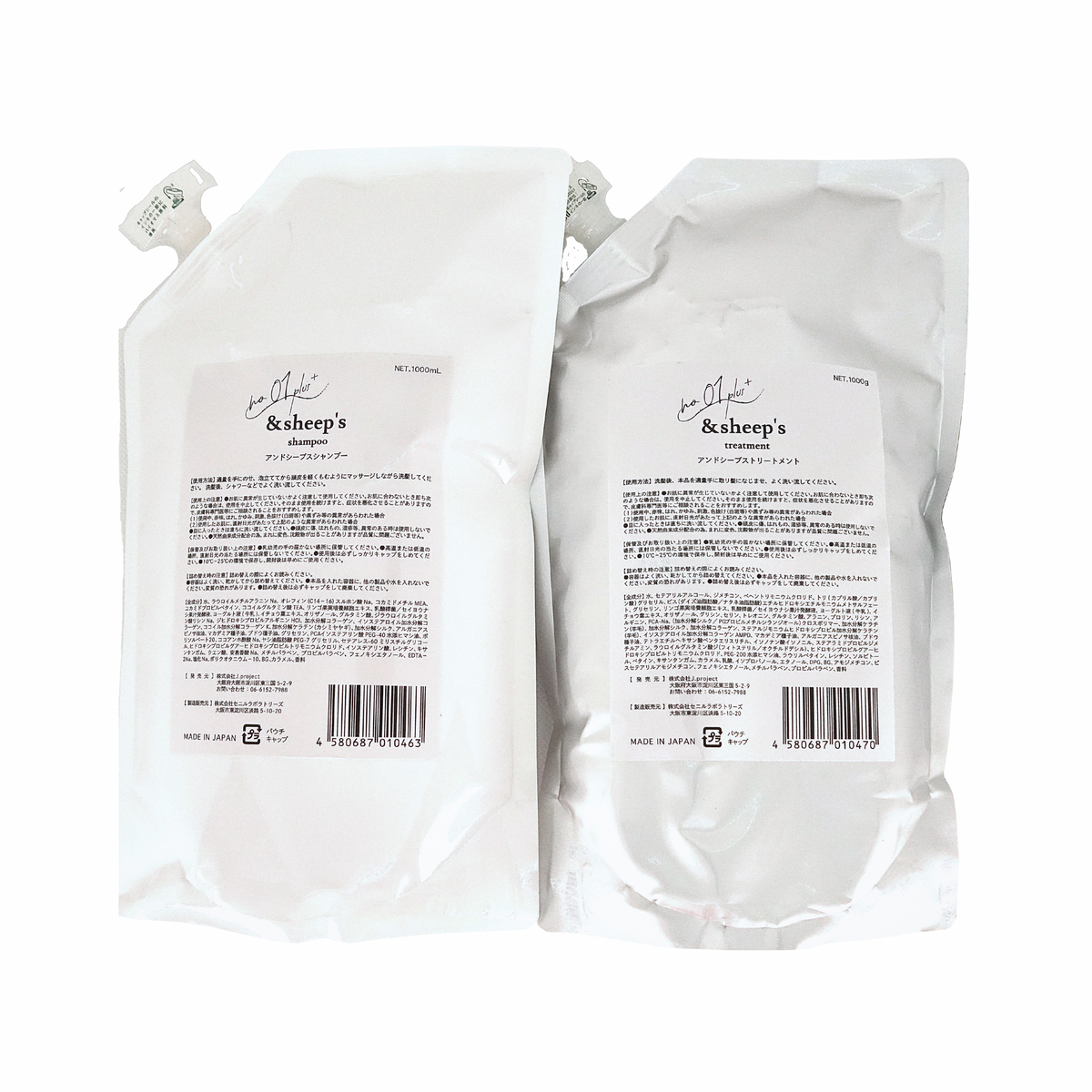 IMG_4552_1200x1200.png?v=