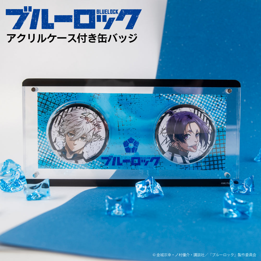 劇場版 ブルーロック - EPISODE 凪 - オリジナルグッズが登場