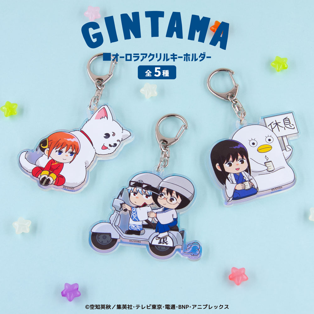 gnt-0002.jpg?v=1759999884