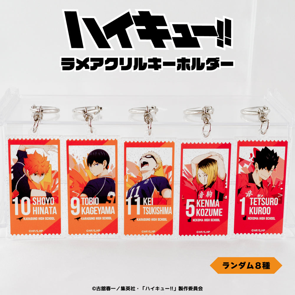 hq-0013.jpg?v=1726130893