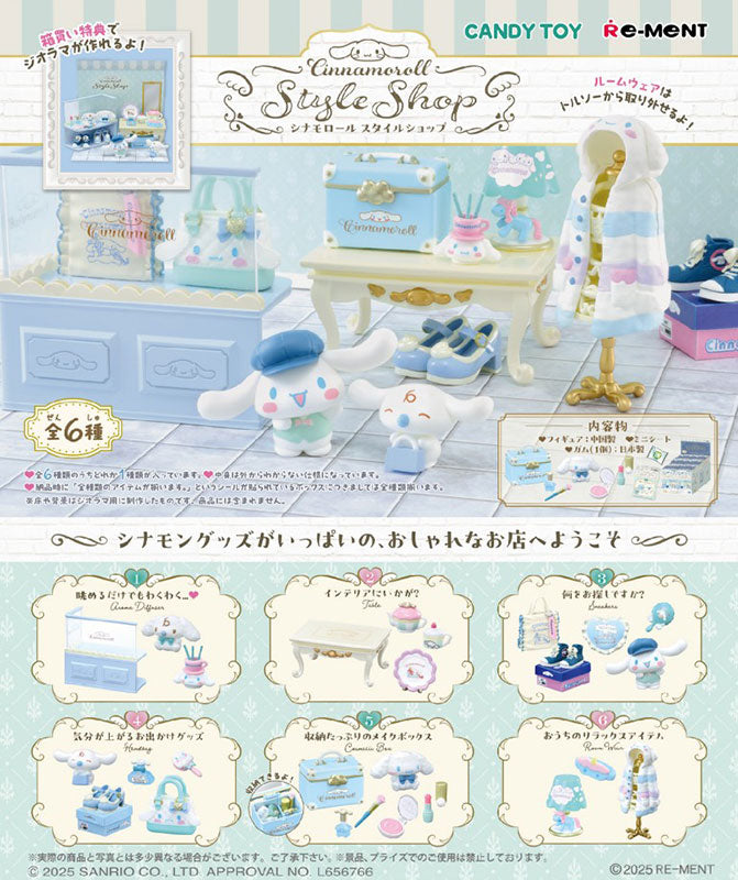 サンリオ』 Cinnamoroll Style Shop 6個入りBOX – Anime Store JP