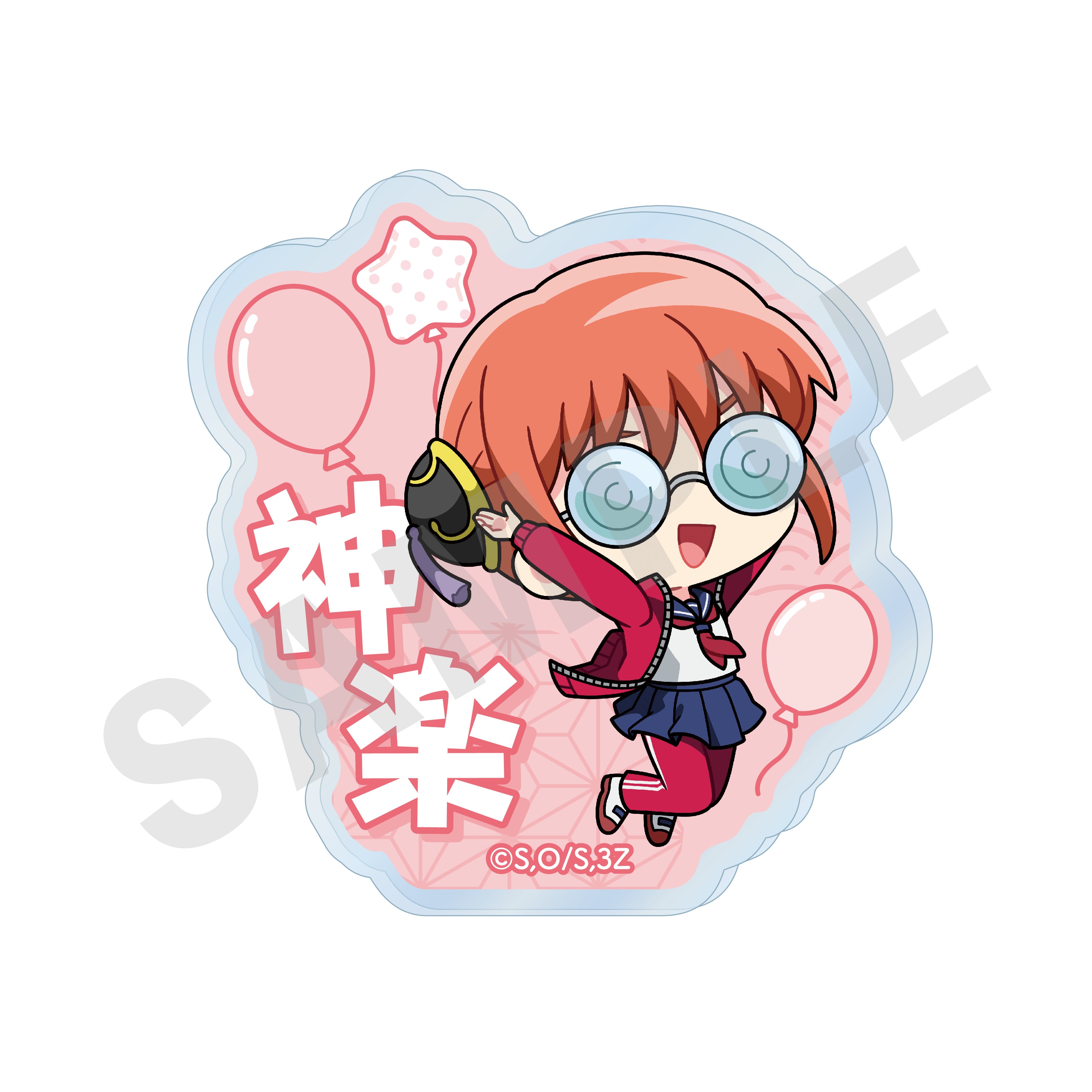 3年Z組銀八先生」お名前バッジ（神楽）｜アニメバコ【心おどるアニメ