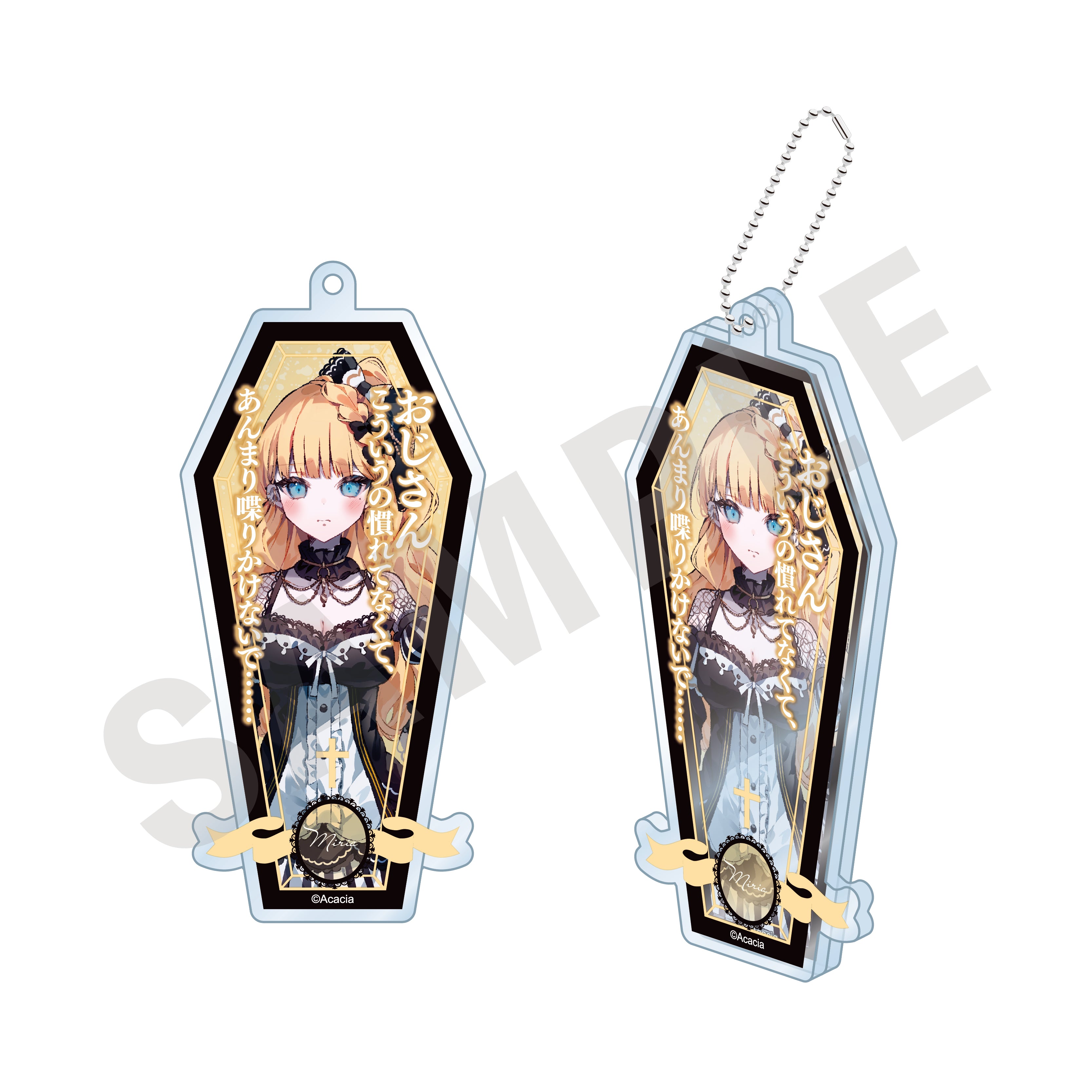 魔法少女ノ魔女裁判」アクリルキーホルダー（佐伯ミリア）｜アニメバコ