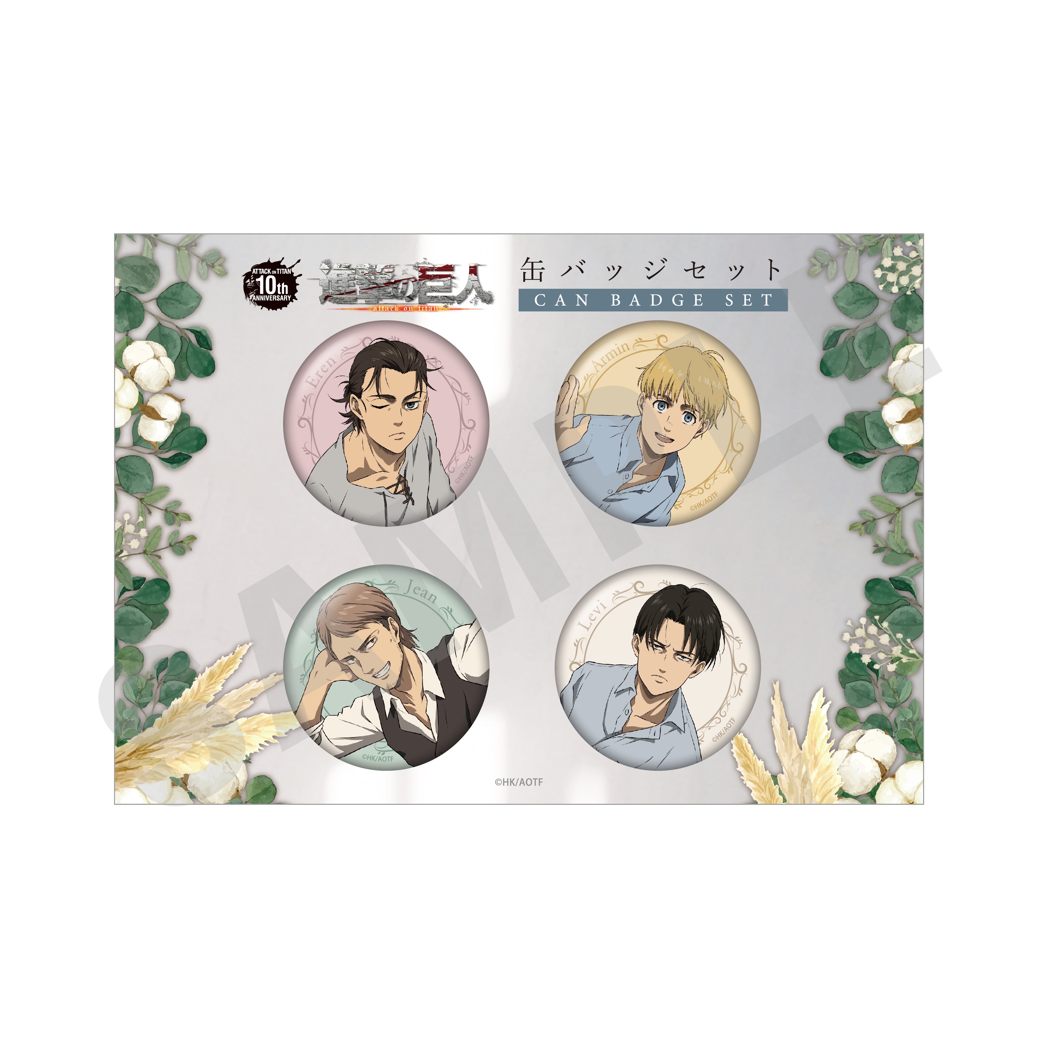 TVアニメ 進撃の巨人【The Final Season】Good Morningシリーズ 缶