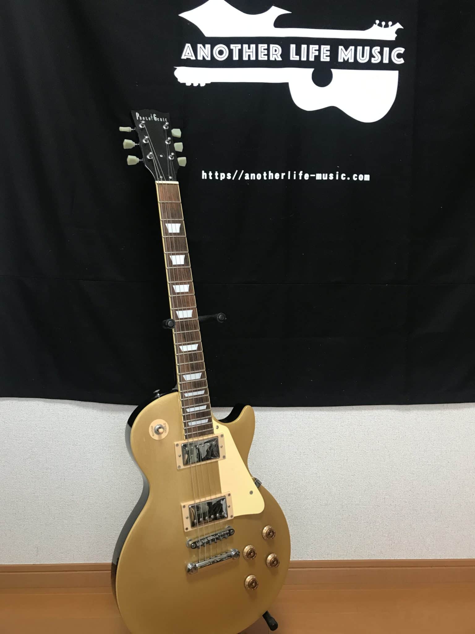 弦交換の巻3エレキギターレスポールタイプ編 - AnotherLifeMusic東京