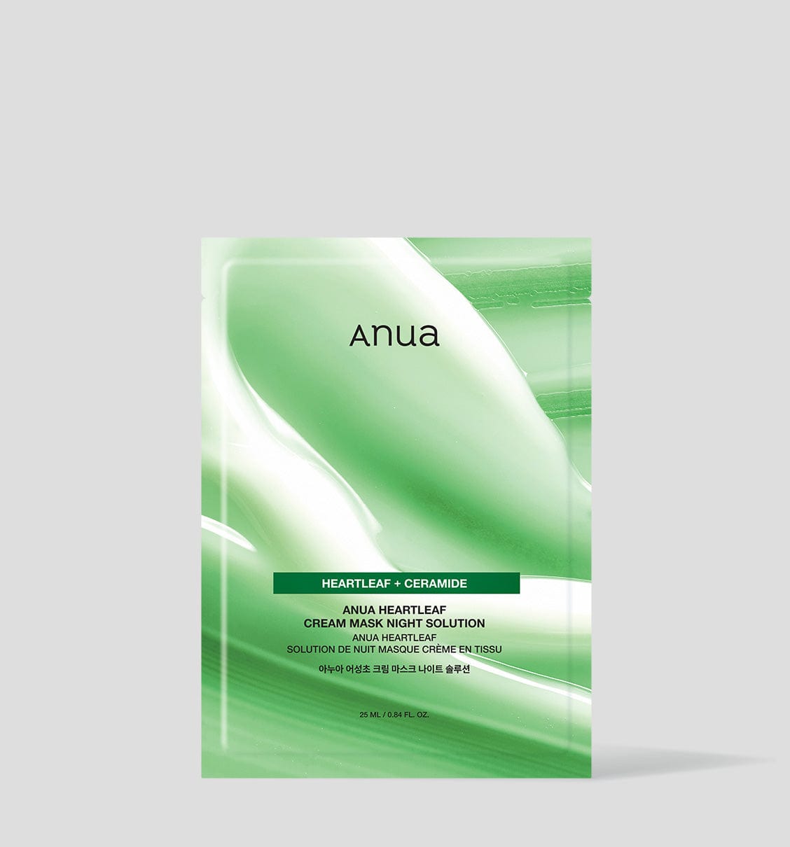 ドクダミクリームシートマスクナイトソリューション 10枚 | アヌア Anua