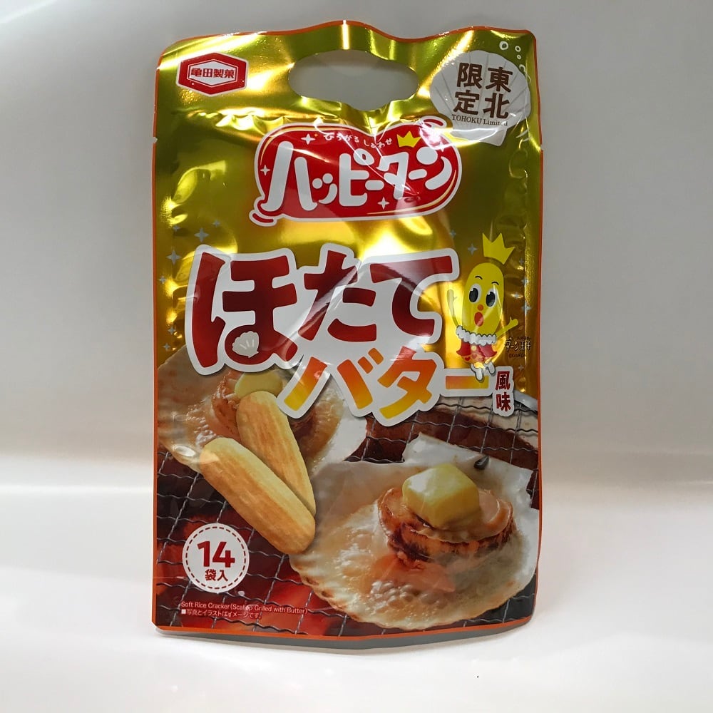 東北限定ハッピーターン ほたてバター味 – 青森県土産オンライン