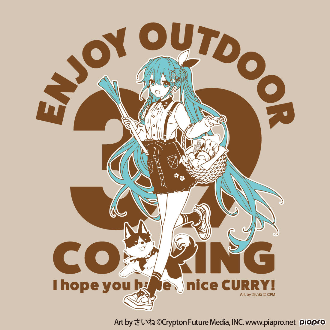 初音ミク OUTDOOR COOKING Tシャツ – AOZORAGEAR(アオゾラギア