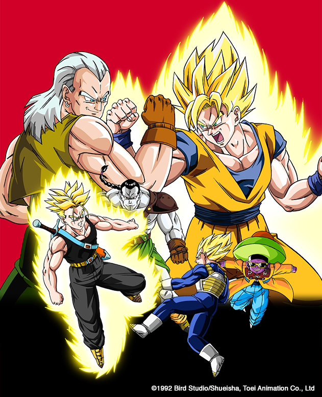 Goku tries to save the world again in 'Dragon Ball Z: Super Battle