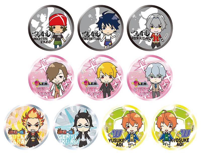 アイドルマスター SideM キラキラフレーム付きBIG缶バッジ Part.2