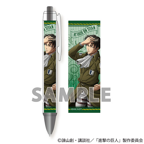 aot_pen_lc_03.jpg