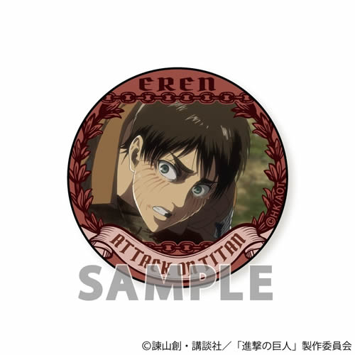 進撃の巨人 トレーディング缶バッジスペシャル エレンスペシャルPart2