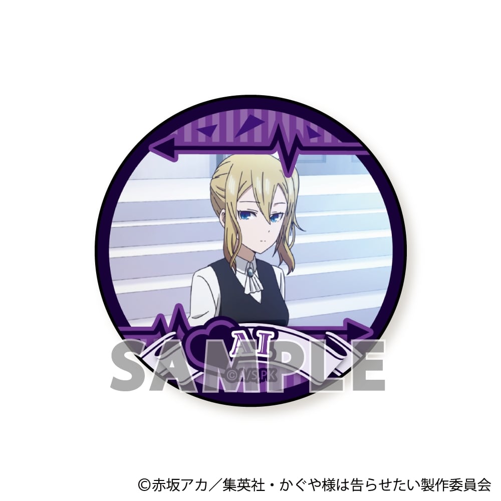 かぐや様は告らせたい～天才たちの恋愛頭脳戦～ トレーディング缶